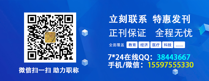 自适应图片