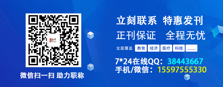 国际出版出书