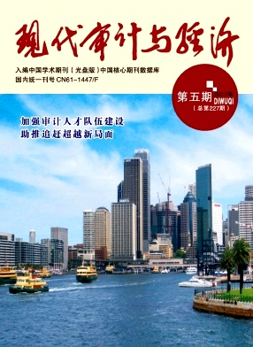 进出口经理人