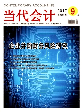 国际工程与劳务