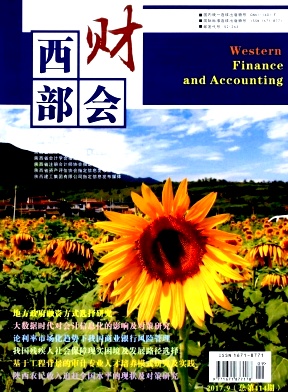 现代营销(经营版)