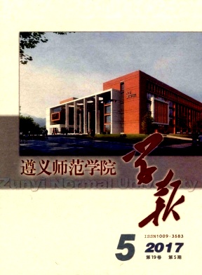 右江医学