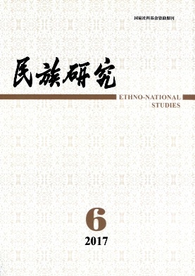西昌学院学报(自然科学版)