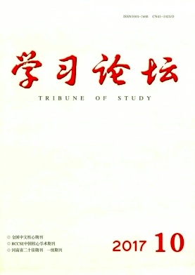 学习论坛
