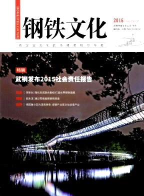 浙江临床医学