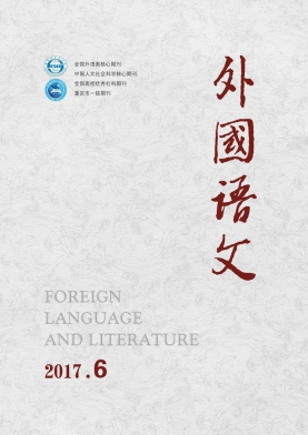 陕西农业科学