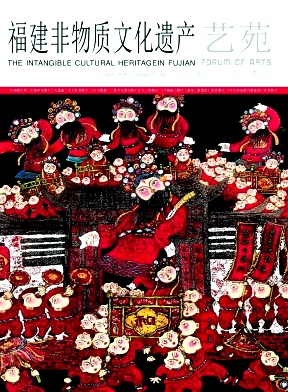 广西农学报