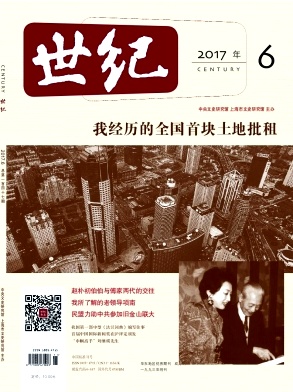 现代实用医学