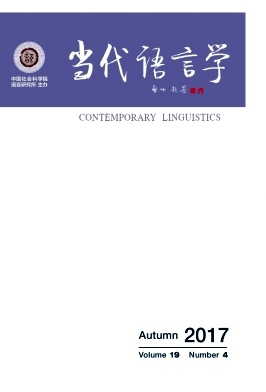 中国农垦
