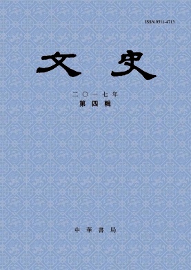 甘肃农业科技