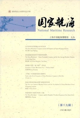 畜牧兽医学报