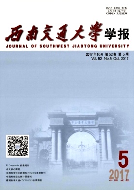 青海畜牧兽医杂志
