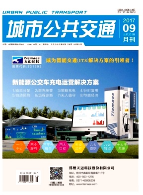 草业与畜牧