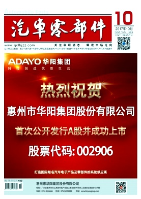 农村百事通