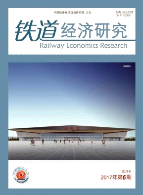 上海畜牧兽医通讯