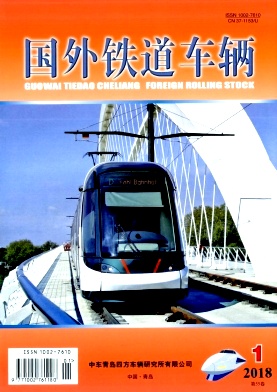 吉林畜牧兽医