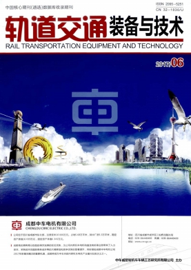 黑龙江畜牧兽医